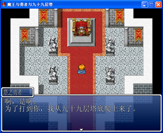 宣传3.png