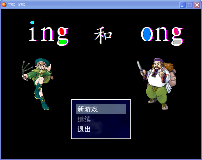 QQ图片20161211171515.png