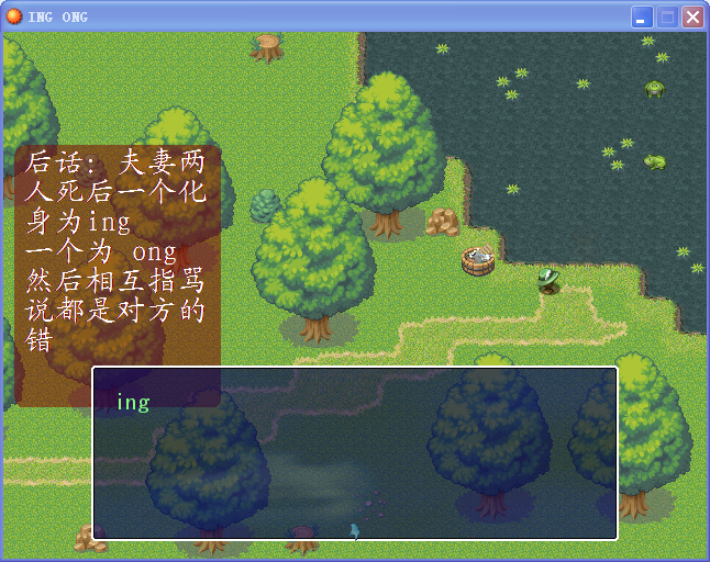QQ图片20161211171502.png