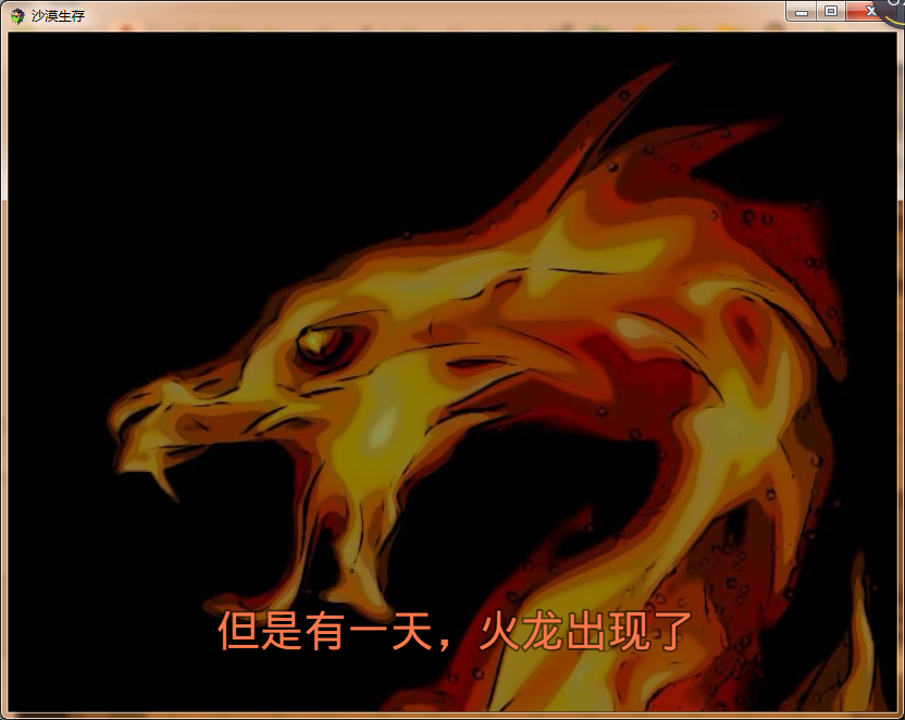 QQ截图20161211215712.png
