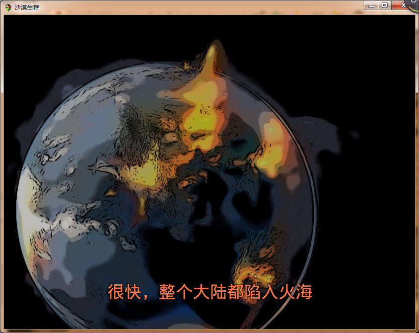 QQ截图20161211215740.png