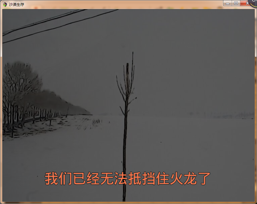 QQ截图20161211215858.png