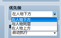 QQ图片20161212150343.png