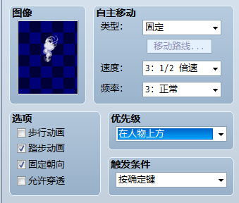 QQ图片20161212150901.png