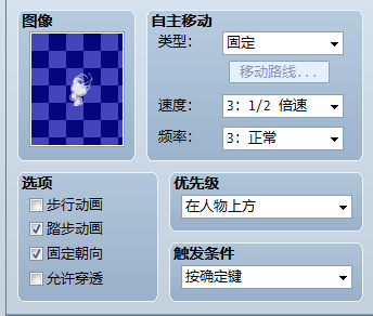 如图