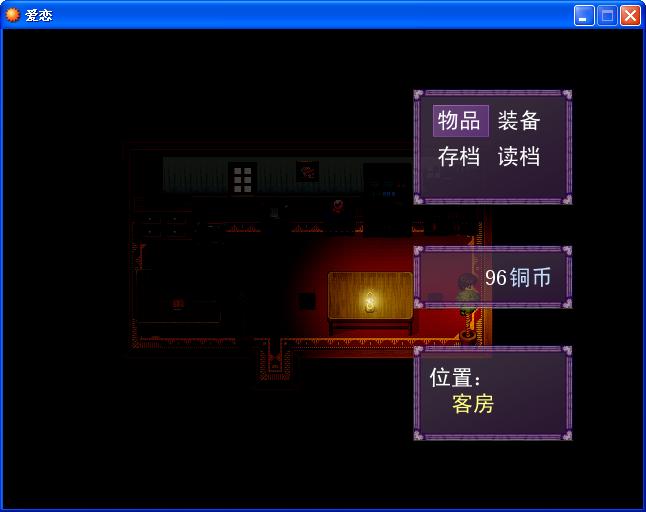 360截图20161212232116406.jpg
