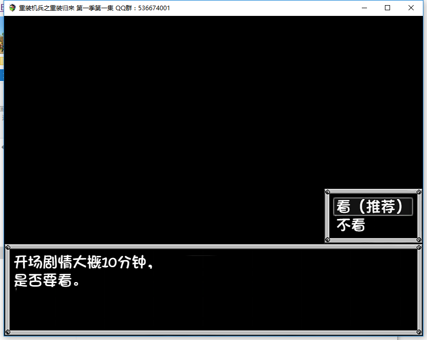 QQ图片20161212220224.png