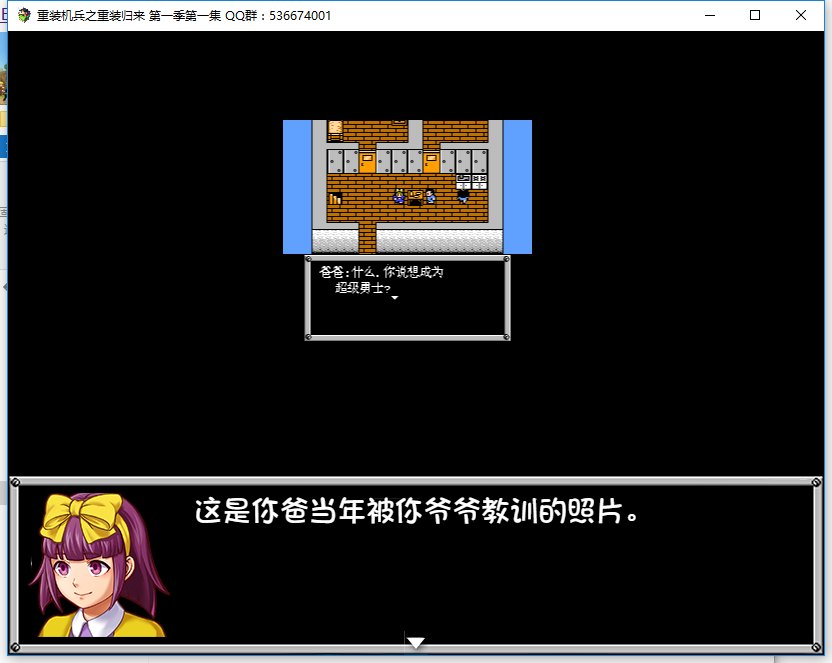 QQ图片20161212220228.png