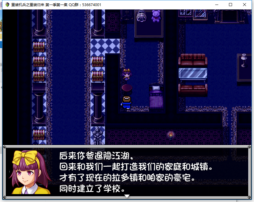QQ图片20161212220237.png