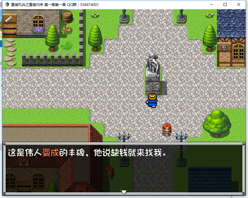 QQ图片20161212220315.png