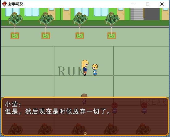 360截图20161213183650777.jpg