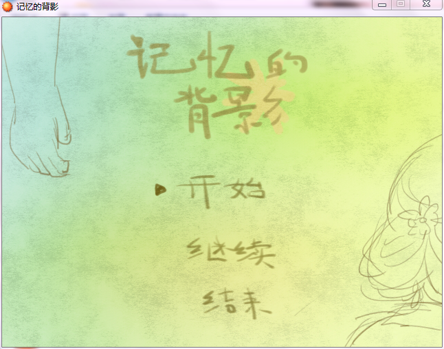 HAM`M`5Y9)RH6KK2_5[_FIO.png