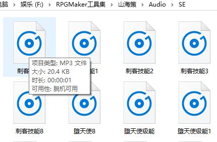 QQ截图20161214123351.jpg