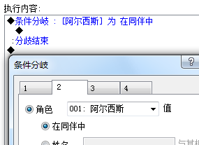 QQ截图20161214210222.png
