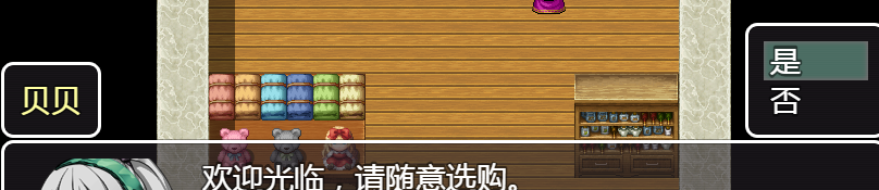 3.PNG