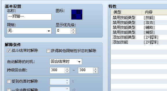 QQ图片20161215110913.png