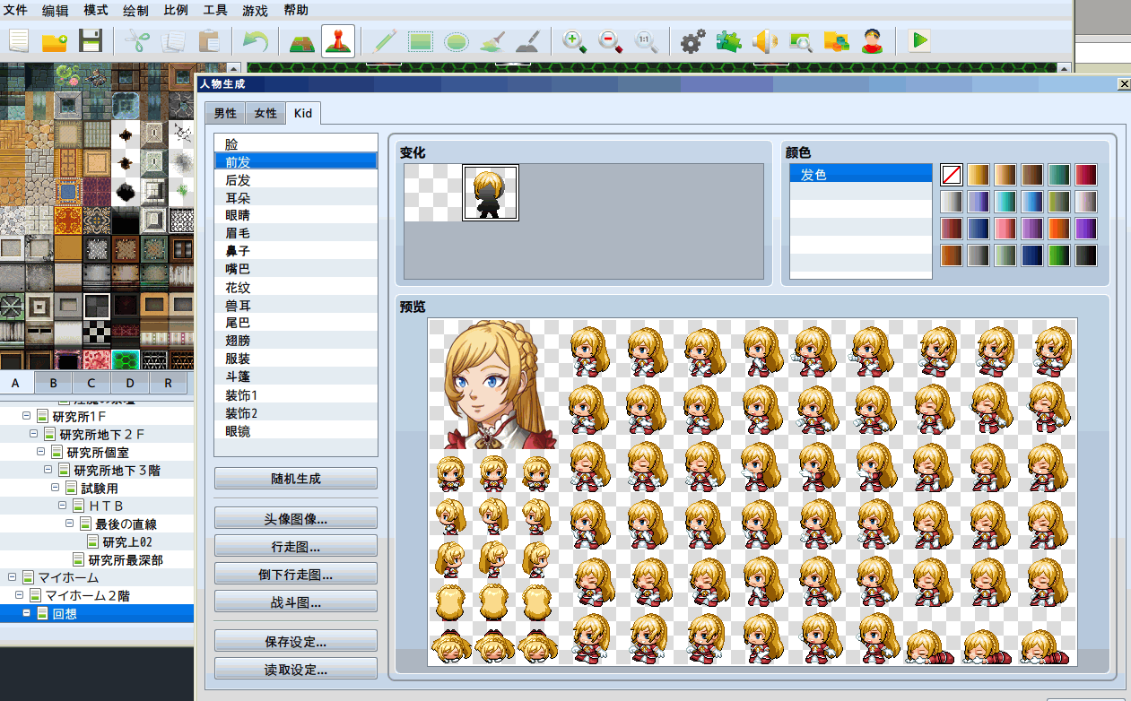 Image001.png
