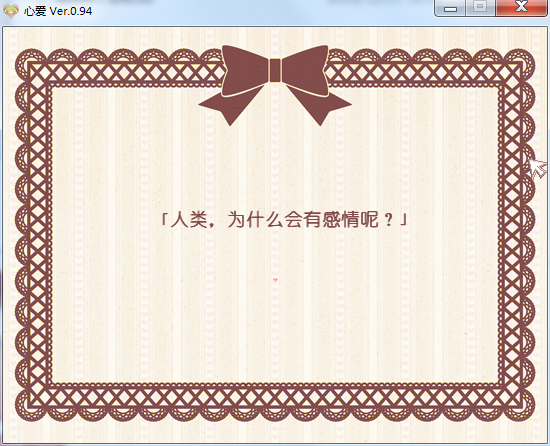 QQ截图20161212224115.png