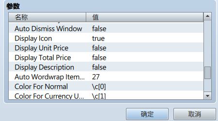QQ截图20161215220545.png