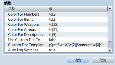 QQ截图20161215220555.png