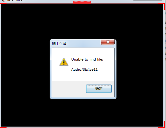 5YV6~]_OBW4`1N((GPOK}FL.png