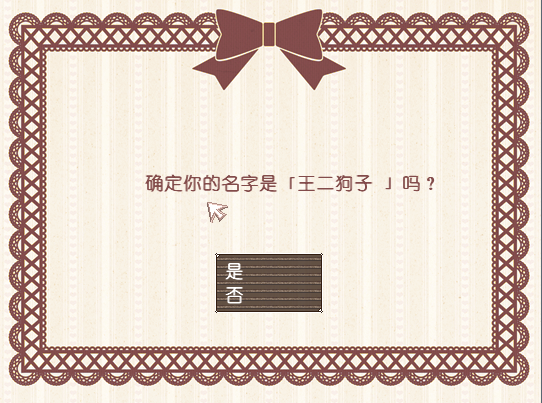 Y55058~12@S9KAQYIT@JY_F.png