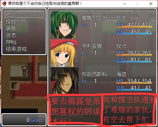 目的.png