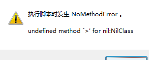 QQ图片20161216135534.png