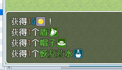 捕获1.PNG