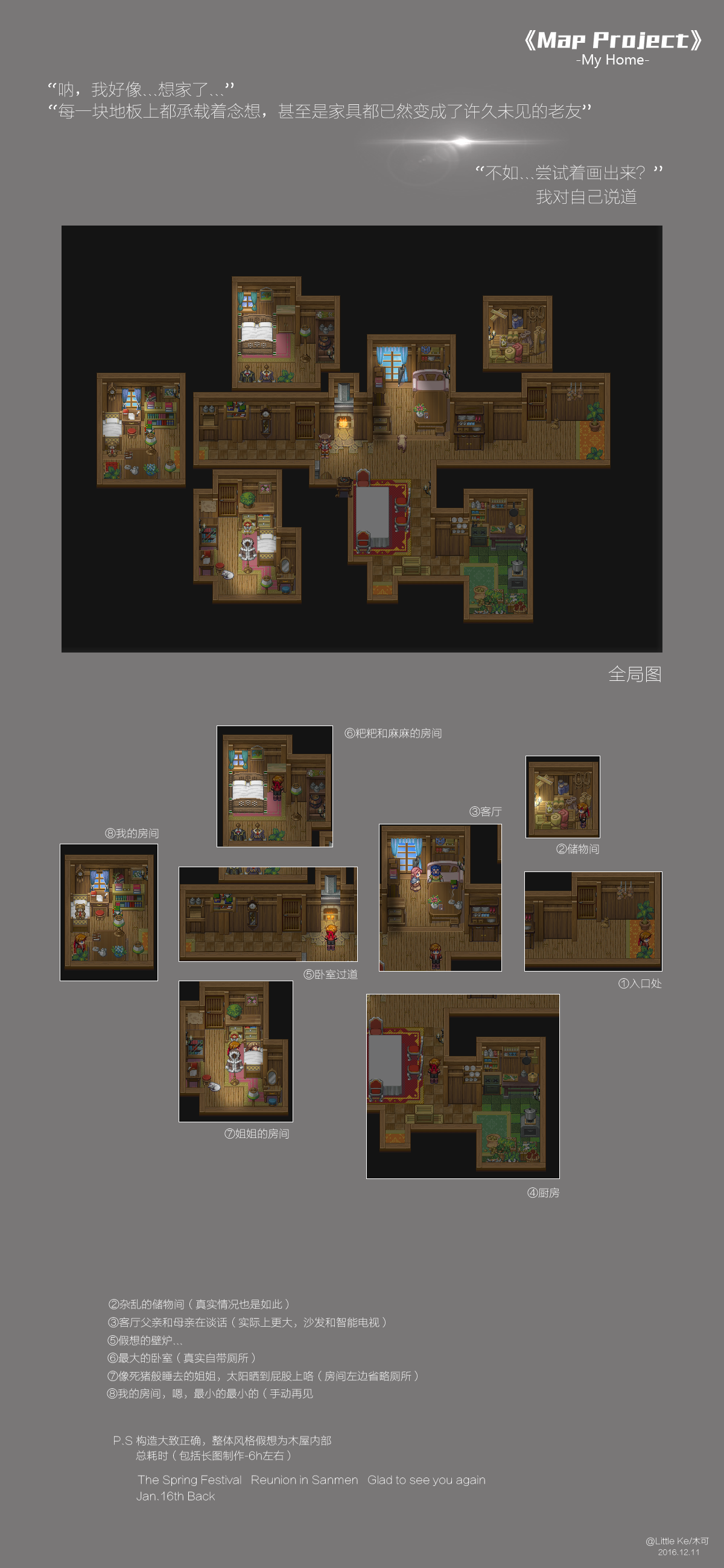 Home.png