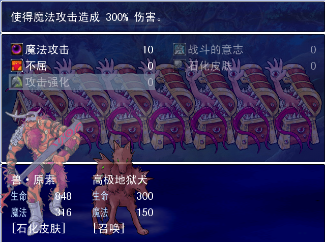 QQ图片20161217224433.png