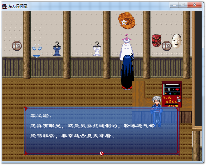 未标题-1.png
