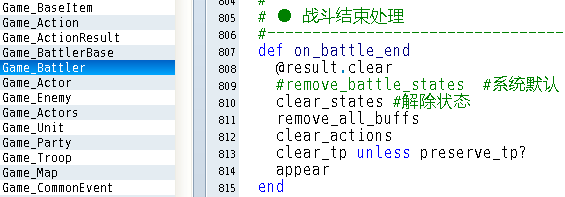 QQ图片20161218135104.png
