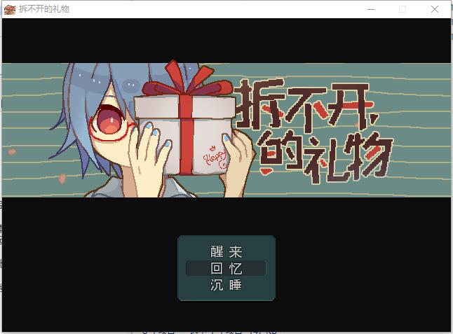 QQ截图20161218144713.jpg