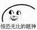 QQ图片20161218150405.jpg