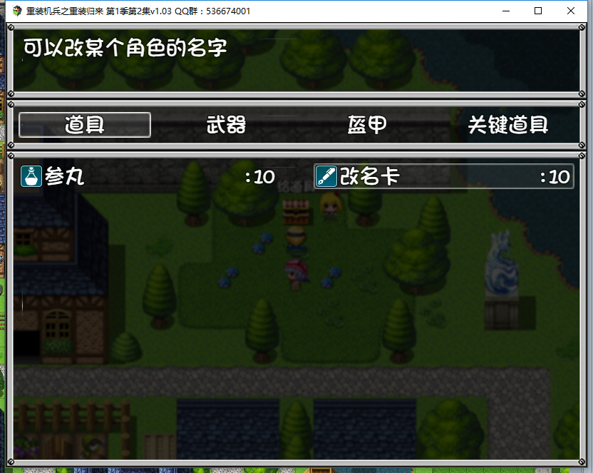 QQ截图20161218224609.png