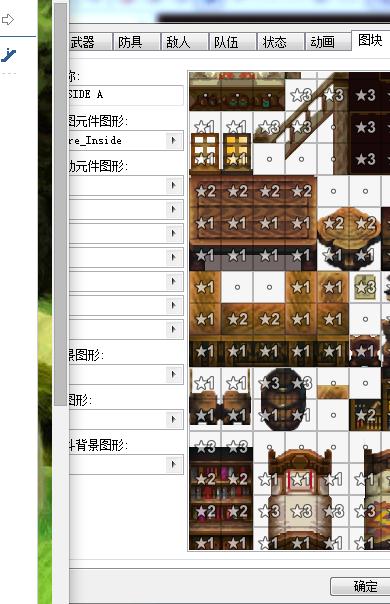 360截图20161219234913158.jpg
