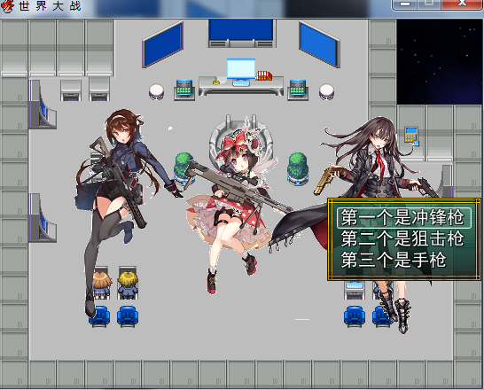 QQ截图20161220144050.png