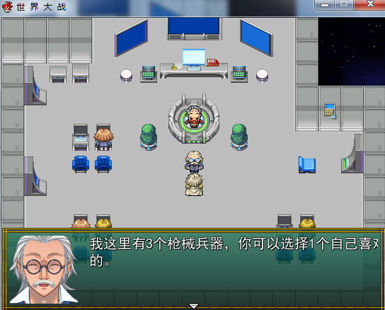 QQ截图20161220144004.png