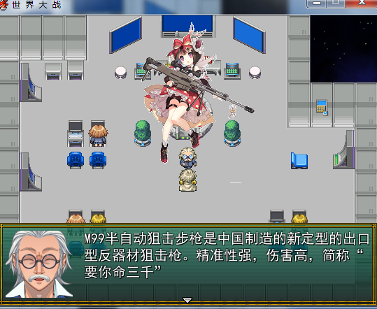 QQ截图20161220144203.png