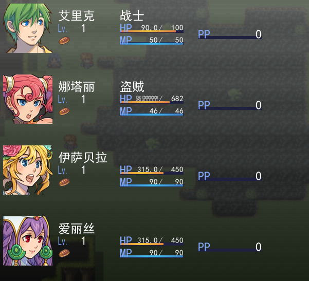 QQ截圖20161220171646.png