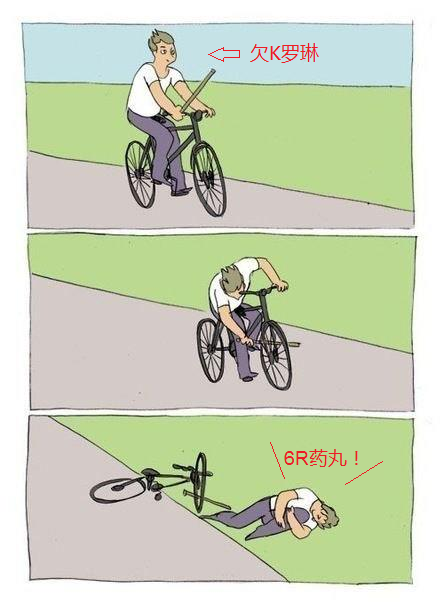 eBWFGSy.png
