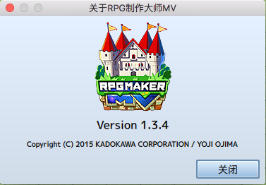 Screen Shot 2016-12-21 at 14.01.10.png
