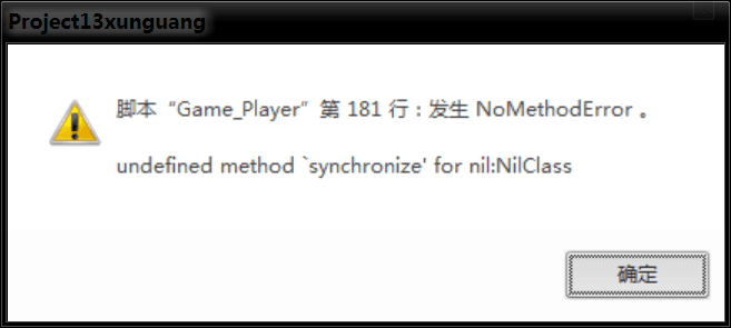 QQ图片20161221180712.png