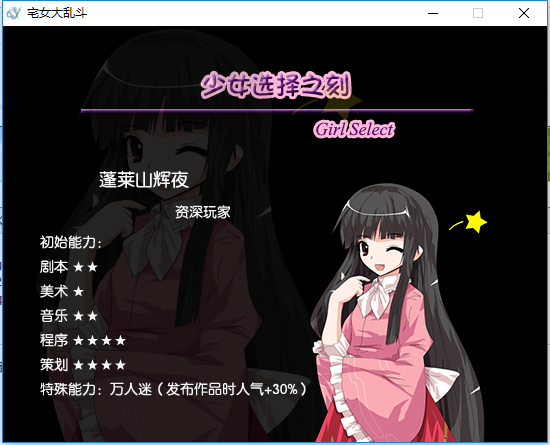 QQ截图20161222163140.png