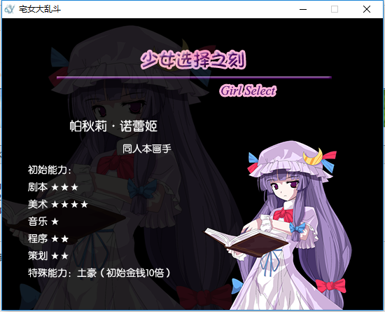 QQ截图20161222163145.png
