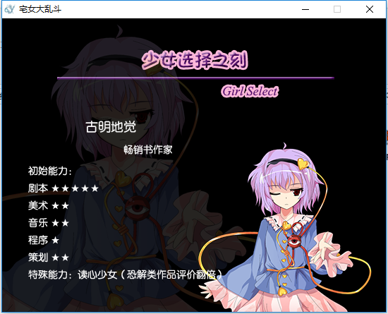 QQ截图20161222163211.png