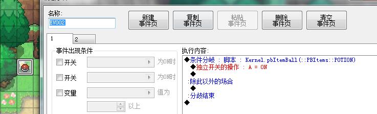 QQ截图20161223100823.jpg