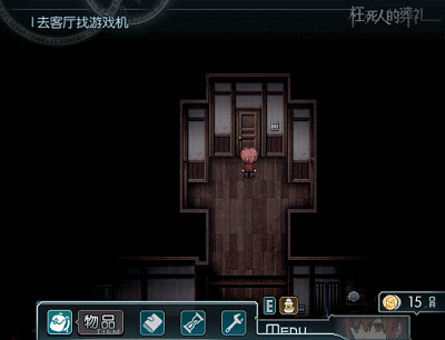 Game 2016-12-23 12-27-52-266.avi_1482467389.gif