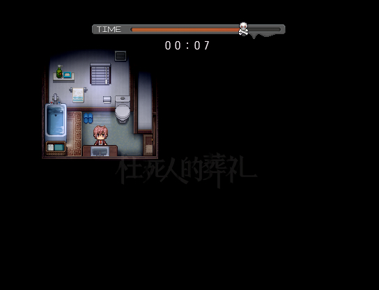 制作中12.jpg